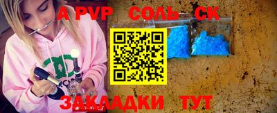 МДПВ Бузулук