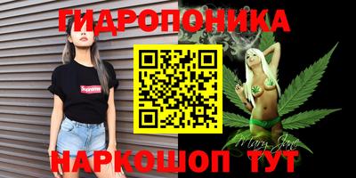мяу мяу кристалл Бугуруслан