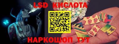 мяу мяу кристалл Бугуруслан