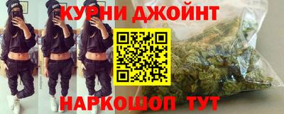мяу мяу кристалл Бугуруслан