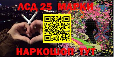 МДПВ Бузулук