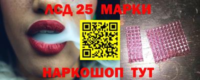 гашишное масло Будённовск