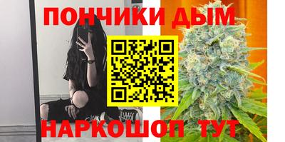 МДПВ Бузулук