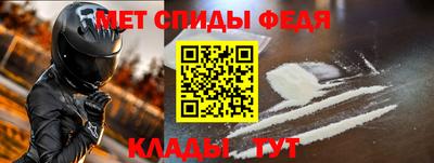 МДПВ Бузулук