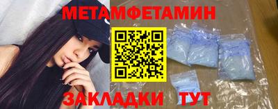гашишное масло Будённовск
