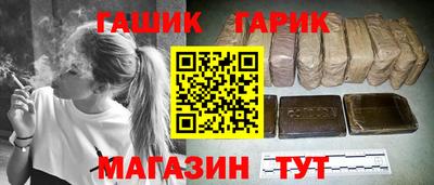 мяу мяу кристалл Бугуруслан