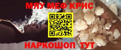МДПВ Бузулук