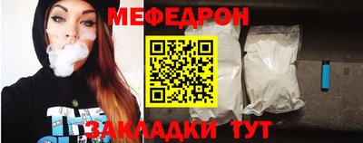 МДПВ Бузулук