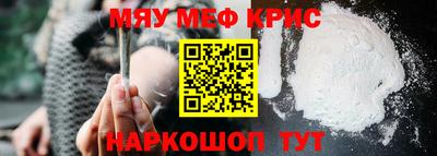 МДПВ Бузулук