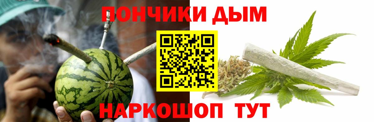 Марихуана LSD WEED Старая Русса